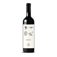BAROLO DOCG RAVERA 2016 CL 75 SARA VEZZA